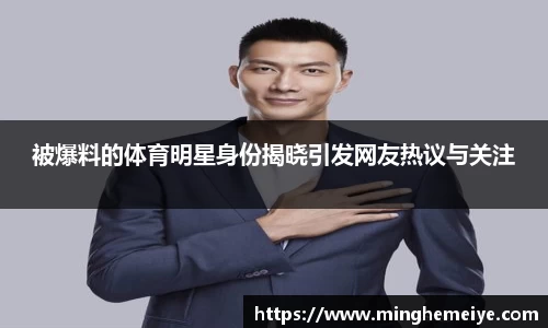 金年会金字招牌