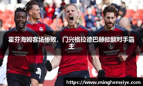 金年会金字招牌