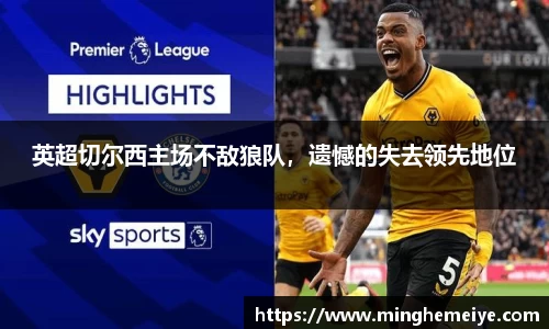 金年会金字招牌