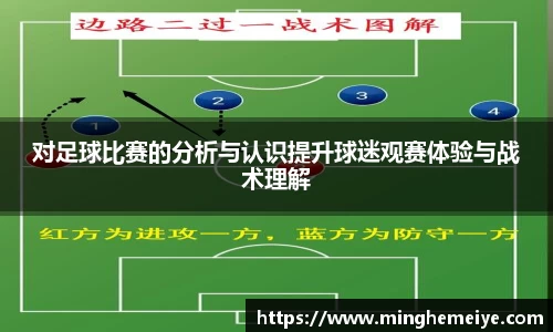 金年会金字招牌