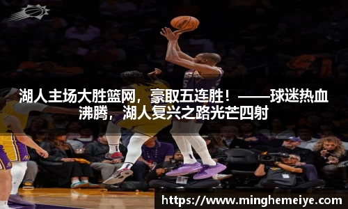 金年会金字招牌