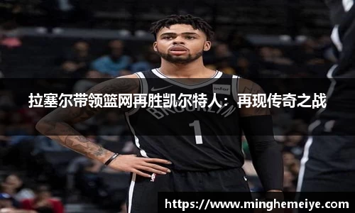 金年会金字招牌