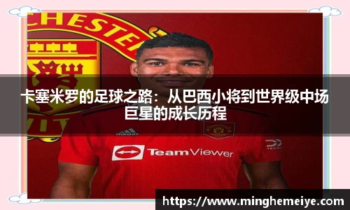 金年会金字招牌