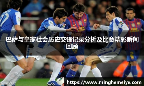 金年会金字招牌