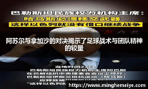 金年会金字招牌