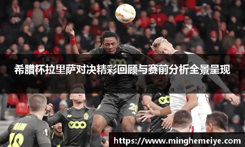 金年会金字招牌