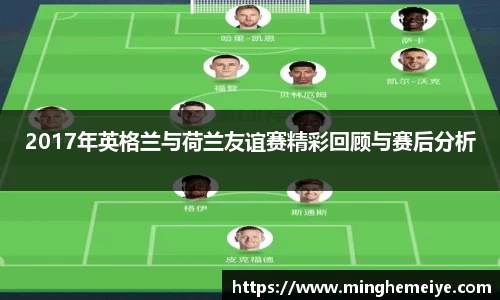 金年会金字招牌