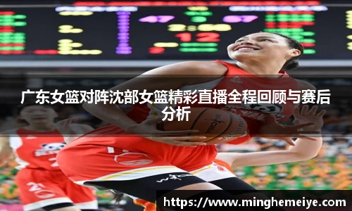 金年会金字招牌