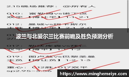 金年会金字招牌