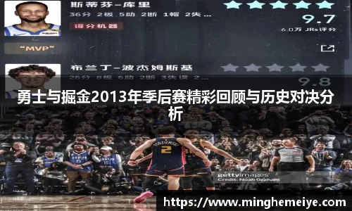 金年会金字招牌