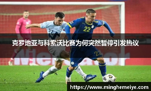 金年会金字招牌