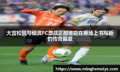 金年会金字招牌