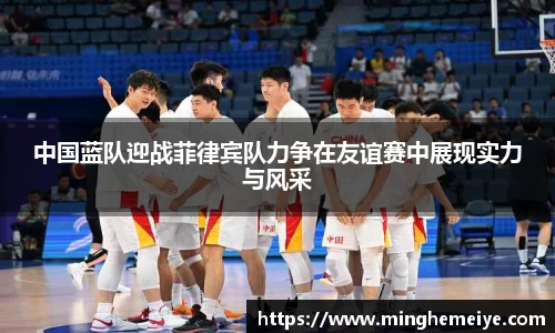 金年会金字招牌