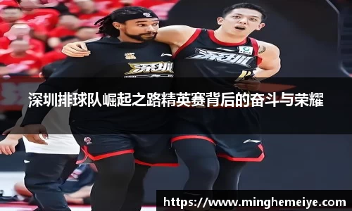 金年会金字招牌