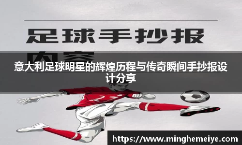 金年会金字招牌