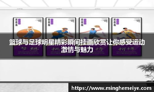 金年会金字招牌