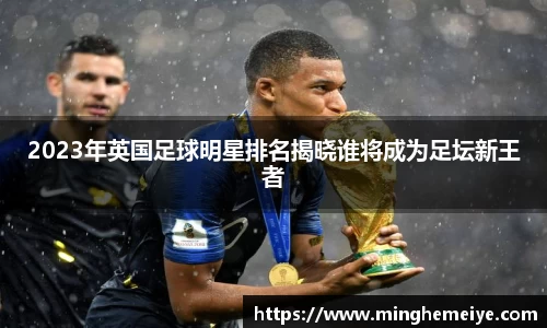 金年会金字招牌